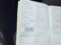 Документ о выполнении сервиса