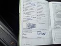 Документ о выполнении сервиса