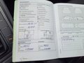 Документ о выполнении сервиса
