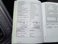 Документ о выполнении сервиса