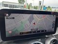 Skats - ar navigāciju
