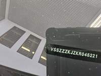Detail photo
