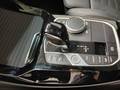 View of centre console