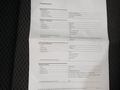 Service record