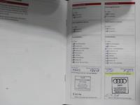 Servicenachweis