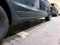 Podrobna fotografija