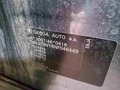 Podrobna fotografija