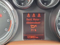 Статус автомобиля