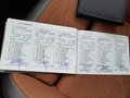 Документ о выполнении сервиса