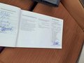 Документ о выполнении сервиса