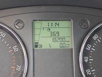 Статус автомобиля