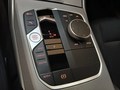 View of centre console