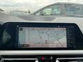 Ansicht Navigation