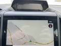 Ansicht Navigation