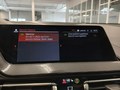 Service record