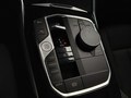 View of centre console