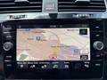 Ansicht Navigation
