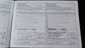 Service record