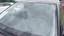 Windscreen