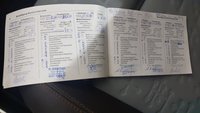 Вид на приборную панель