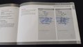 Service record
