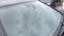 Windscreen
