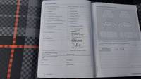 Service record