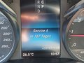 Статус автомобиля