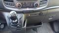 View of centre console