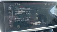 Статус автомобиля
