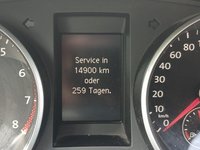 Статус автомобиля