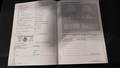 Service record