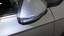 Right side mirror