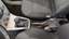 Gear shift cover
