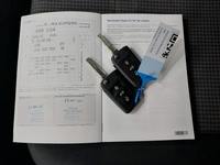 Key