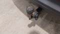 View of trailer tow-bar hitch