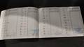 Service record