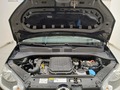 View of engine compartment
