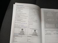 Servicenachweis
