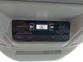 Other optional extras