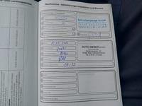 Servicenachweis