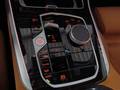 View of centre console