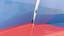 Traces of impact on door edge front right