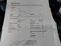 Service record