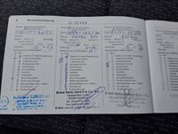 Doklad o servisu