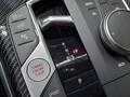 View of centre console