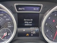 Статус автомобиля