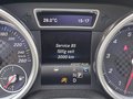 Статус автомобиля