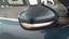Right side mirror