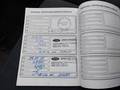 Service record
